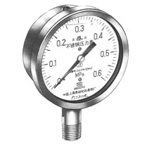 不锈钢压力表